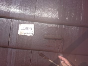 徳島県　屋根　塗装　上塗り