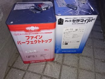 外壁 塗り替え 塗装 日本ペイント