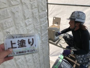 スーパーセランフレック　塗装　外壁　徳島