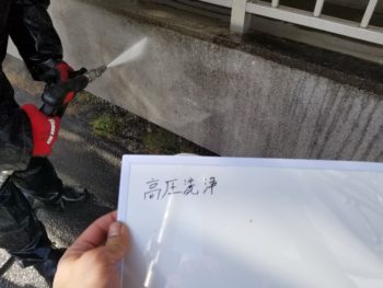 洗浄　徳島県　北島町　外壁