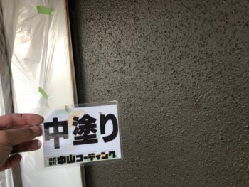 板野郡　ビーズコートF　外壁　塗装　徳島県