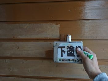 外壁　木部　徳島県　塗装　下塗り