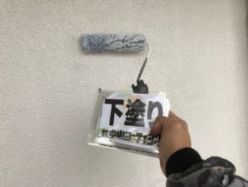 徳島県　板野郡　下塗り　外壁　塗装
