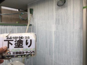 鳴門　徳島　外壁　塗装