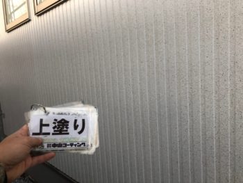 徳島　外壁　塗装　DK-1101　鳴門