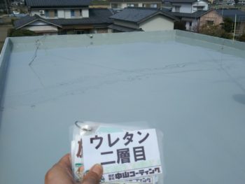 塗装　とくしま　ウレタン　屋根　倉庫