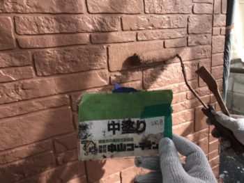 ダイフレックス　ダイヤカレイド　塗装　外壁　徳島