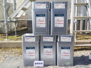 ガイソー　ルーフガードシリコン　使用材料　塗料　徳島
