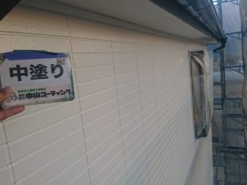 外壁　ガイソーウォール無機F　塗装　徳島県　阿波市