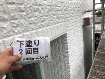 塗装　徳島　下塗り　外壁