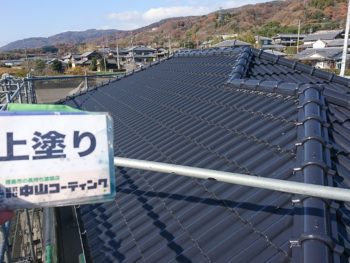 ガイソールーフガード無機　徳島県　阿波市　塗装　屋根