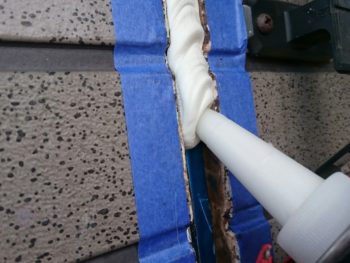 シーリング　充填　徳島県　阿波市　外壁