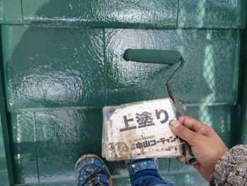 徳島県　屋根　塗装　緑　