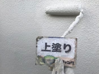 阿南市　塗装　サイディング　外壁　徳島県