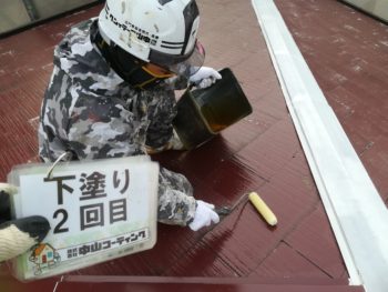屋根 下塗り 田宮塗装 徳島