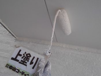 徳島　軒　上塗り　塗装　白系
