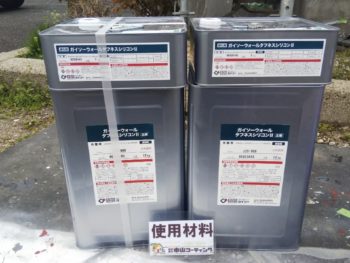 使用材料　塗料　ガイソー　ウォールタフネスシリコン　外壁