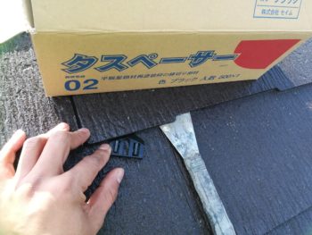 タスペーサー　鳴門　徳島　屋根　