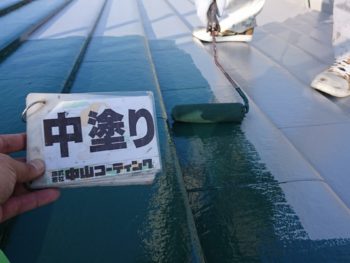 塗装　徳島県　緑　屋根