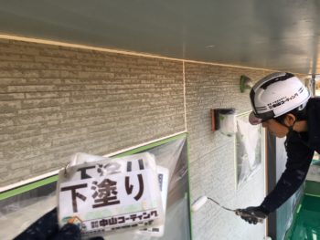 下塗り　外壁　塗装　大野　とくしま