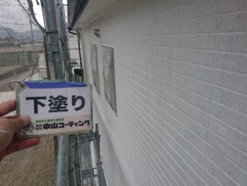 徳島県　阿波市　外壁　塗装　パーフェクトサーフ