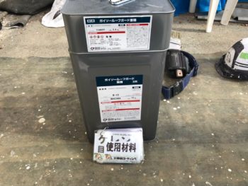 使用材料　塗料　徳島　ガイソー　ルーフガード無機