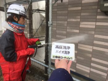 外壁高圧洗浄　阿波市　徳島県