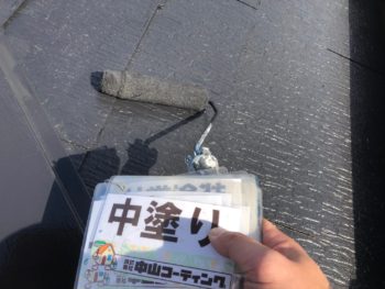 ルーフガード無機　屋根　塗装　徳島　鳴門