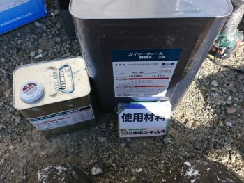 使用材料　塗料　ガイソー　ガイソーウォール無機F　徳島県