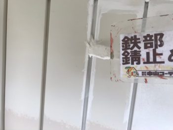 鉄部　錆止め　徳島県　阿南市　外壁
