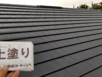 阿波市　屋根　塗装　阿南市