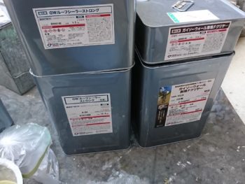 使用材料　徳島県　塗料