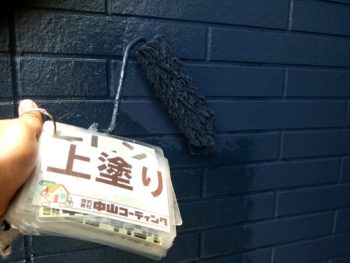 外壁 塗装 上塗り 徳島県