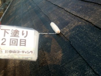 屋根 下塗り 2回目 塗装 徳島県