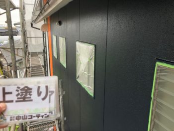 外壁　塗装　ファインシリコン　徳島県