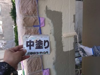 外壁　徳島県　塗装　ウォール無機F