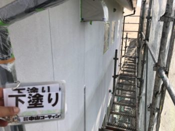 徳島県　外壁　塗装　下塗り
