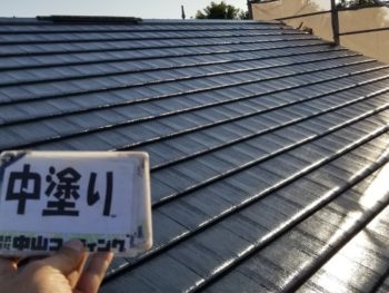 徳島県　阿波市　屋根　塗装