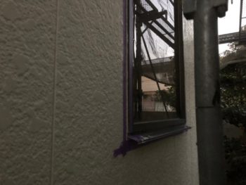 サッシ　養生　シーリング　徳島県　大原