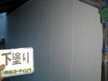 外壁　塗装　徳島県　大原　下塗り