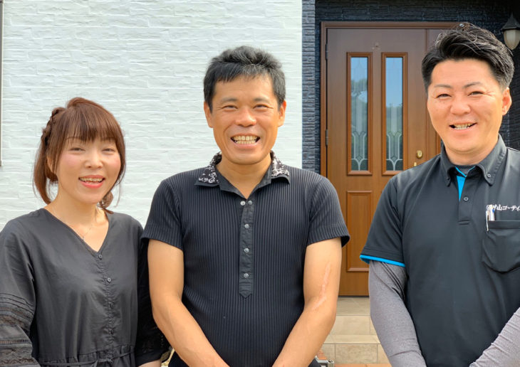   友人からの紹介だったので最初から中山さん一択