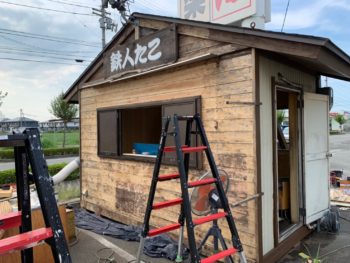 洗浄　外壁　徳島県　住吉