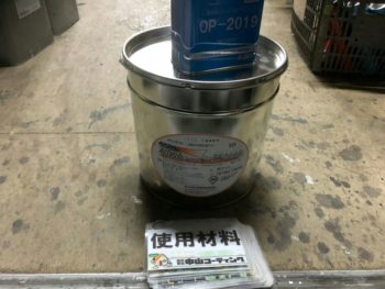 徳島県　大原　使用材料　シーリング　TF2000