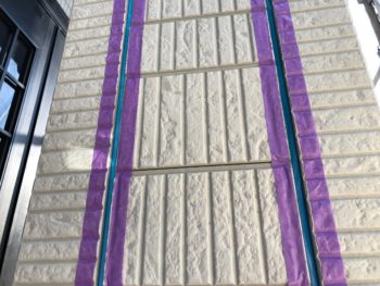 外壁　シーリング　養生　徳島県