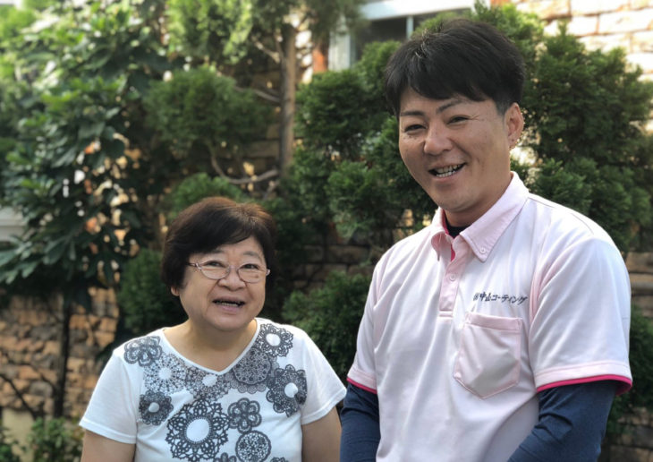   対処の仕方や金銭面も最小におさえる事など、安心できることが他社と違う所です。