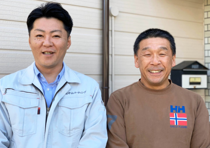 今現在の施工はお客様の満足のいく施工を行えていますでしょうか…