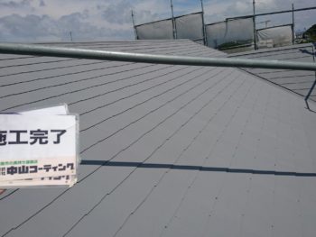 屋根　ＧＡＩＮＡ　施工後徳島県　小松島市