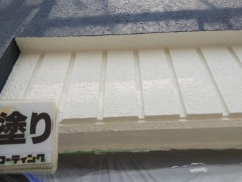 外壁　ベランダ　塗装　徳島県　ビル