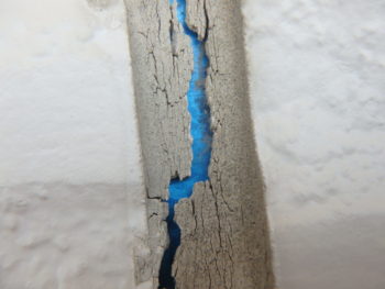 施工前　コーキング　破断　徳島県