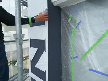 徳島県　徳島市　文字　塗装　型紙